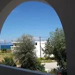 Irinoula Apartamento *